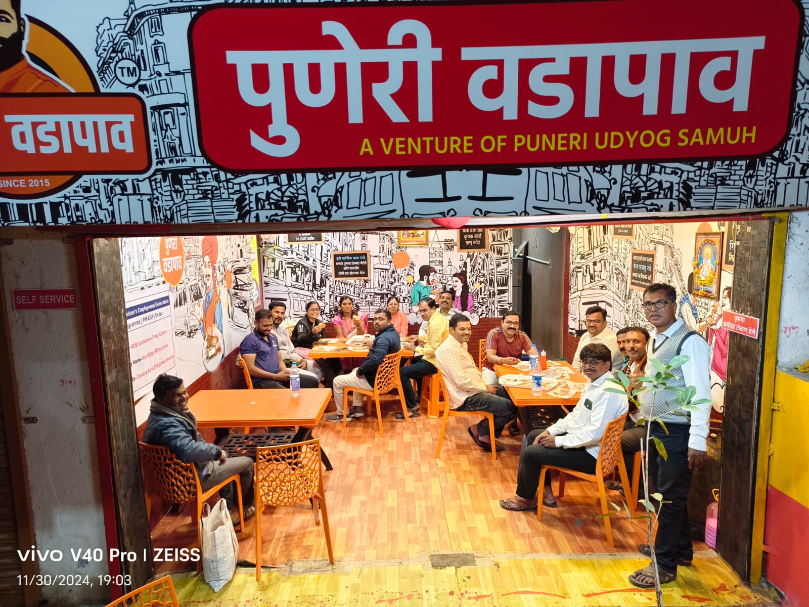 Puneri Vadapav 4